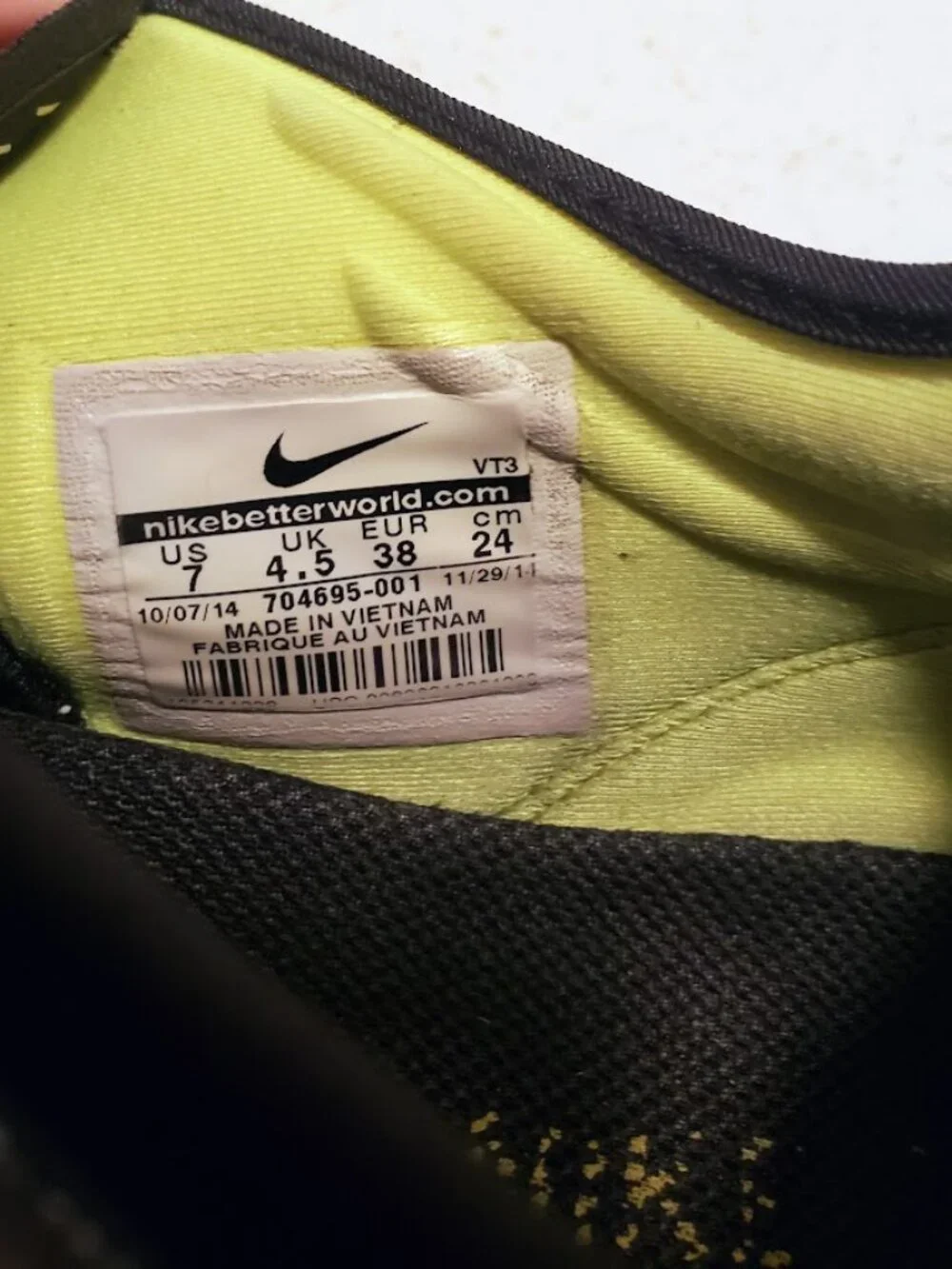 Nike 🔥 graphic